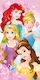 Disney Princess Роял Детска Кърпа За Баня Плажна Кърпа 70x140см