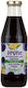 Vio Agros Băutură din Fructe Suc Prună 750ml 1buc 5200300110484