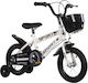 NBW 14" Παιδικό Mountain Bike Λευκό