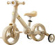 NBW 10" Bicicletă pentru copii de Oras Maro