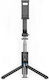 Xo Ss13 Selfie Stick Αποσπώμενη Βάση Τρίποδο Λειτουργία Bluetooth