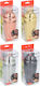 ArteLibre Shaker with Capacity 550ml