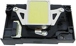 Printhead για Epson AR587B