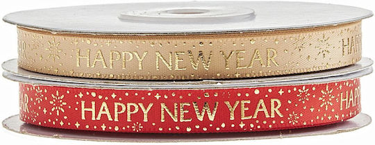Κορδελα New Year 10χιλχ20μ 40813-85 Μπεζ
