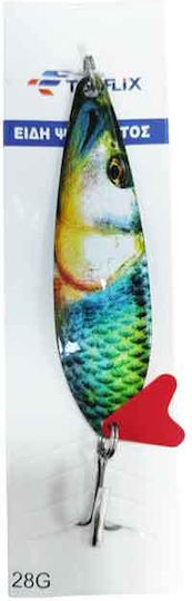 Τεχνητό Δόλωμα Κουταλάκι Ψαρέματος 28g – Fishing Spoon Lure