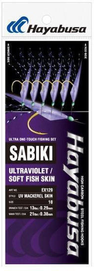 Hayabusa Sabiki Rigs UV Length 2.10m Quantity 34-41mm Gold No 12