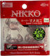 Silikonartige Nikko Super Little Crab 2,5cm 4St...