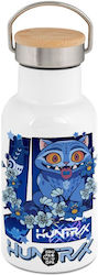 Huntrix Derpy Blue Tiger Stainless Steel Thermo...