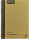 Ekdoseis Aigaio Spiral Notebook Ruled 90 Sheets 3 Subjects 1pcs (Μiscellaneous Designs)
