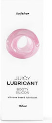 Satisfyer Lubricant Λιπαντικό 150ml Satisfyer Lubricant Λιπαντικό 150ml