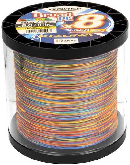 Owner Νήμα Kizuna Multicolor 1500m Ø 0.21mm
