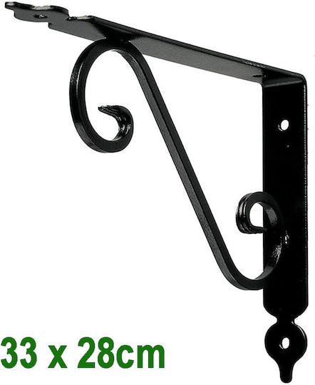 Bolis Italia Metallic Shelf Brackets Black 330x280mm 2023/3-33