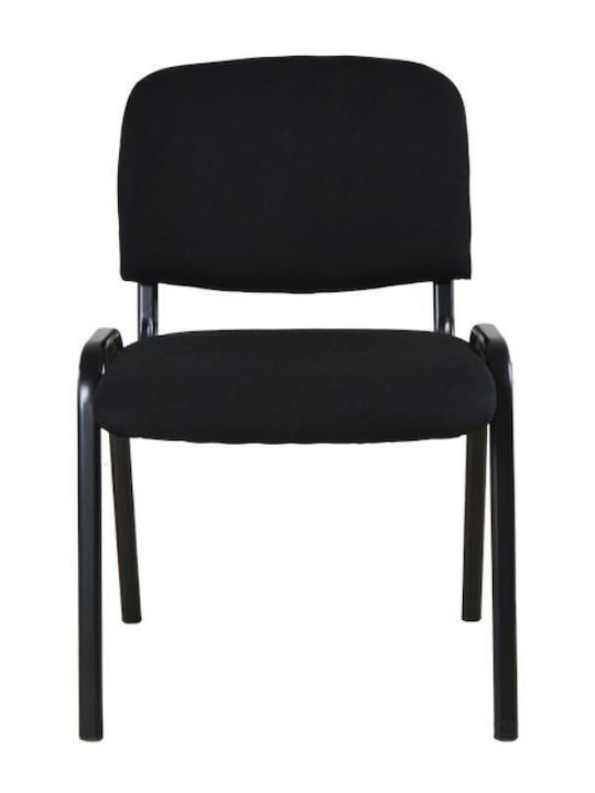 Chair Visitor in Black Color 1pcs