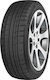 Atlas 255/50R19 107H XL Anvelopă de iarnă pentru autovehicul de pasageri
