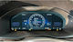 Ceramic Glass Matte for Skoda Kodiaq