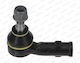 Ακρομπαρο Audi A3 Golf 97-99 Tr7830-4368