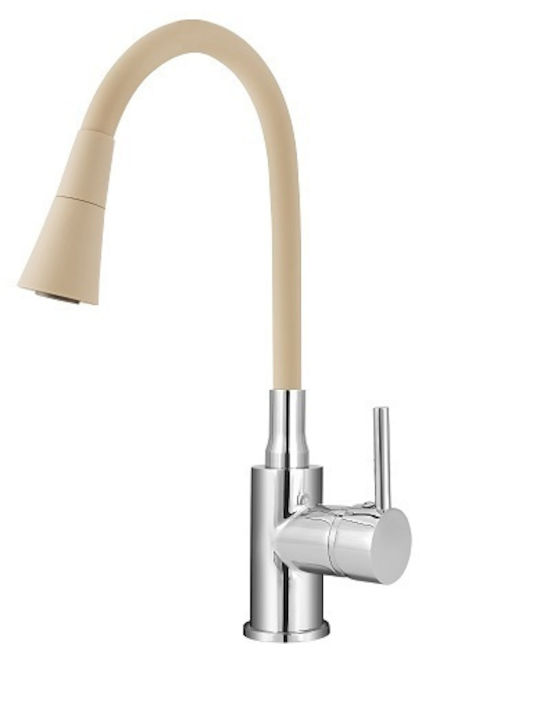Viospiral Kitchen Faucet Counter Beige