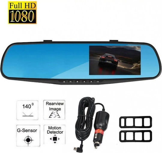Καθρέπτης με Κάμερα DVR Αυτοκινήτου 1080P με Οθόνη 3.5"
