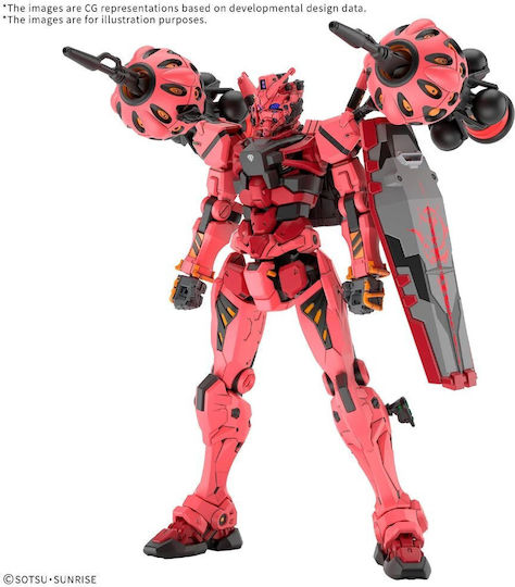 Banpresto Gundam: Suit Figure at Scale 3:24