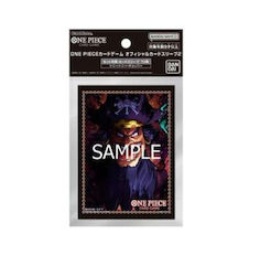 Bandai Spirits One Piece Kartenhüllen Standardg...