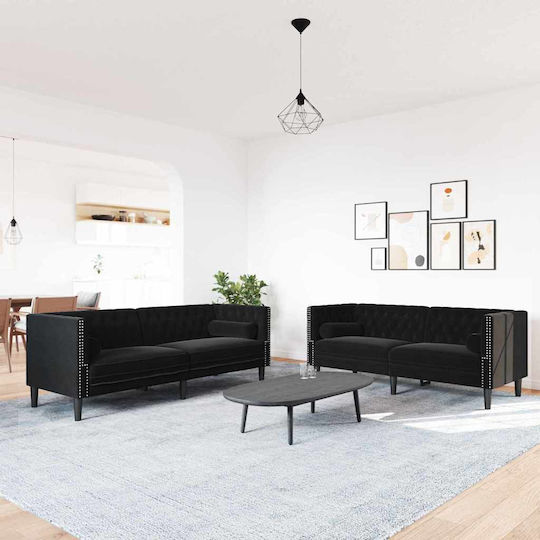 Σετ Σαλονιού 2 sofas