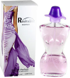 Fine Perfumery Revitalise EDP 85ml Fine Perfumery Revitalise EDP 85ml