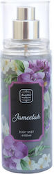 Naseem Jameelah 100ml Damenparfums Naseem Jameelah 100ml Damenparfums