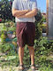 Herrenshorts Cargo Coffee