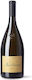 Cantina Terlano Κρασί Ερυθρό Ξηρό 750ml