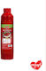 Epilogi Mou Ketchup 540gr 1cm