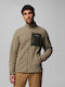 Ridge Men's Fleece Cardigan Green
