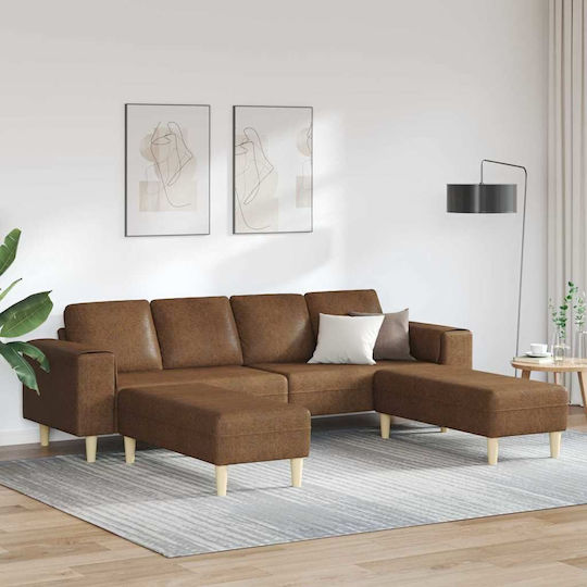 Σετ Σαλονιού 3-Seater & 2-Seater