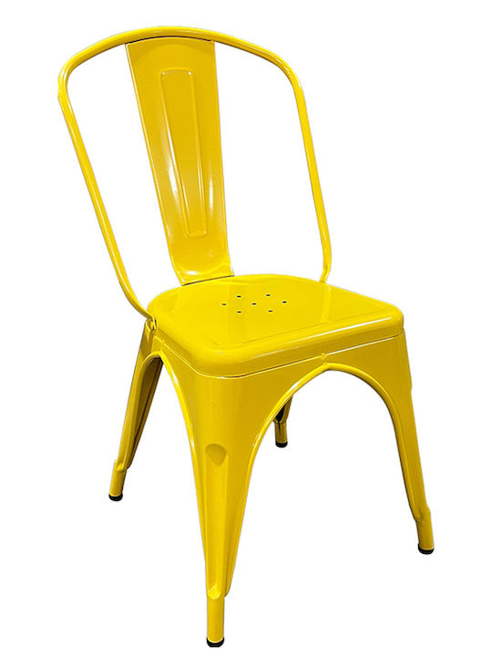 Outdoor-Stuhl Metallisch Yellow 44x49x84εκ.