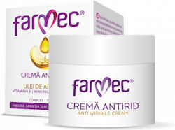Farmec Rich Αναπλαστική Κρέμα 50ml Farmec Rich Αναπλαστική Κρέμα 50ml