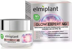 Elmiplant Glow Expert 4D Αντιγηραντική Κρέμα Ημέρας 50ml Elmiplant Glow Expert 4D Αντιγηραντική Κρέμα Ημέρας 50ml