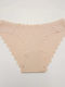 Cotton Women's Briefs Seamless Beige