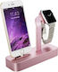 Coteci Cs2095-mrg Βάση Base5 2 1 Iphone Apple Watch Ροζ Χρυσό