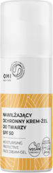 Omi Хидратиращ Дневен Крем 50ml Omi Хидратиращ Дневен Крем 50ml
