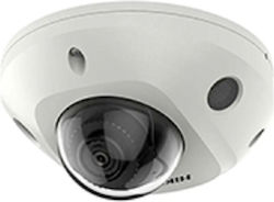 Hikvision IP Kamera Full HD 1080p Hikvision IP Kamera Full HD 1080p
