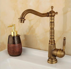 Mischung Waschbeckenarmatur Retro Bronze