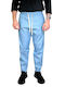 Pantaloni Albastru deschis