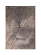 Tzikas Carpets Dorian Χαλί Ορθογώνιο Τουρκίας 133x190cm