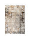 Tzikas Carpets Touareg Teppich Rechteckig Synthetisch,Polyester/Cotton/Leather Turkey