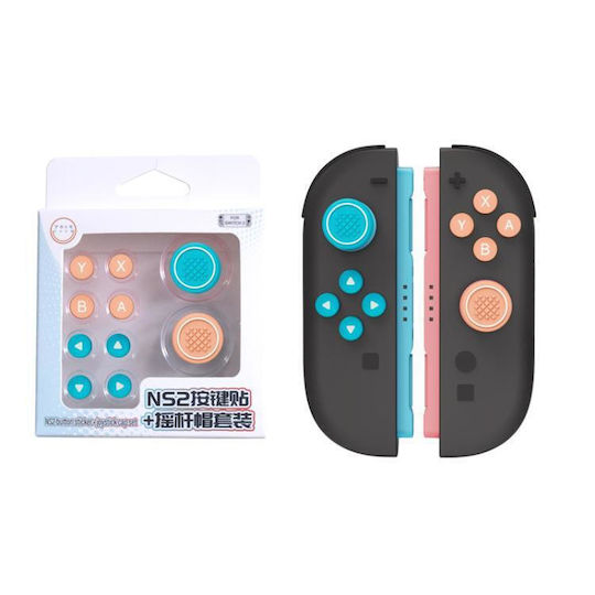Καλύμματα Θήκη Σιλικόνης για Χειριστήριο Switch 2 Κόκκινη