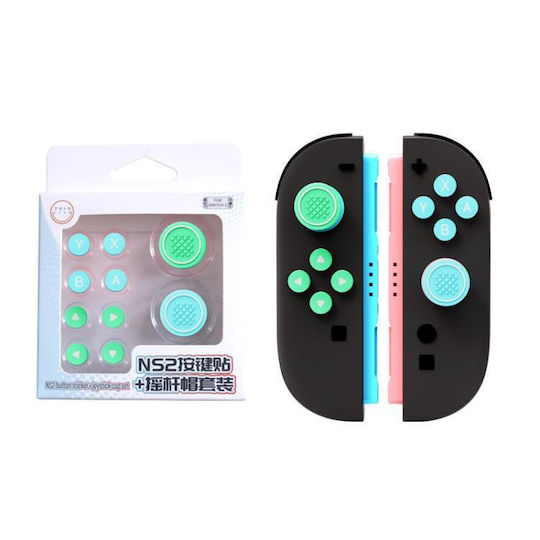 Καλύμματα Θήκη Σιλικόνης για Χειριστήριο Switch 2 Πράσινη