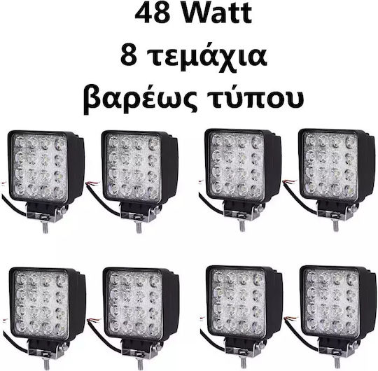 Platz Wasserdicht Scheinwerfer Auto LED 12 / 24V 48W 13.5cm 8Stück