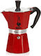 Bialetti Stovetop Espresso Pot Red
