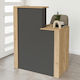 Megapap Office Reception L86.9xW40xH110.3cm