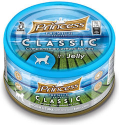 Princess Premium Classic Wet Food for Young Cats in Cans with Tuna, Chicken, Rice and Meat 170gr Princess Premium Classic Wet Food for Young Cats in Cans with Tuna, Chicken, Rice and Meat 170gr