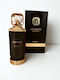 Riiffs Momento Extrait de Parfum 100ml